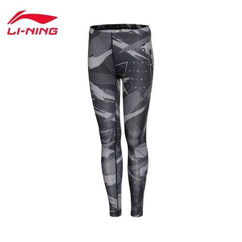  Tenue de sport femme LINING - Ref 473590
