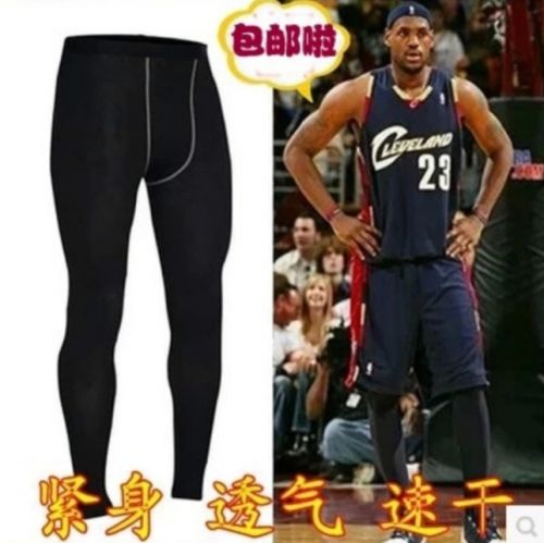  Tenue de sport homme pantalons en nylon - Ref 473594