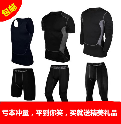  Tenue de sport homme en polyester - Ref 473603