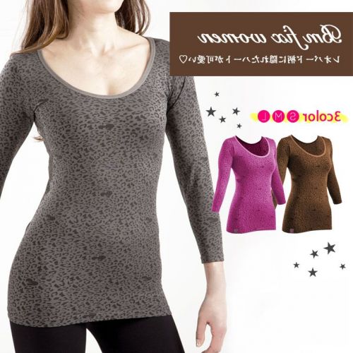  Tenue de sport femme - Ref 473617