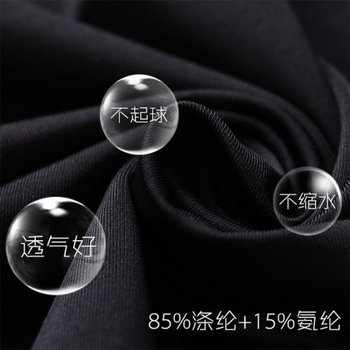  Tenue de sport homme en LYCRA Lycra - Ref 473622