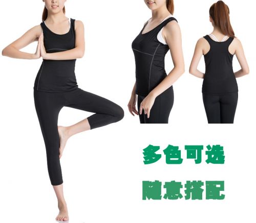  Tenue de sport femme - Ref 473623