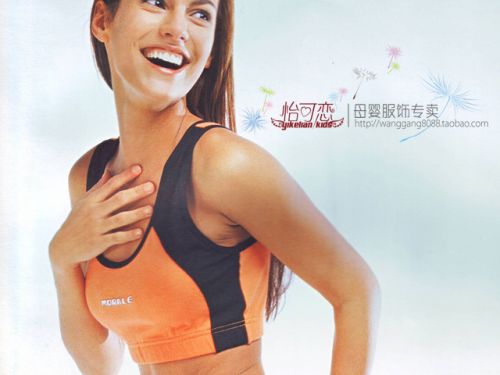  Tenue de sport femme en LYCRA Lycra - Ref 473624