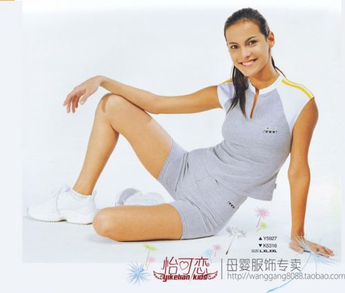  Tenue de sport femme en LYCRA Lycra - Ref 473627