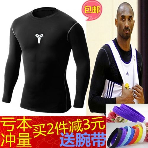  Tenue de sport homme en polyester - Ref 473647