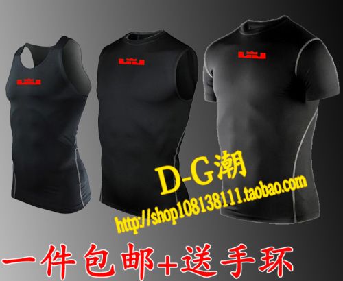  Tenue de sport homme en polyester - Ref 473650