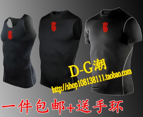 Tenue de sport homme en polyester - Ref 473651