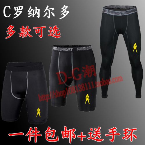  Tenue de sport homme en polyester - Ref 473654