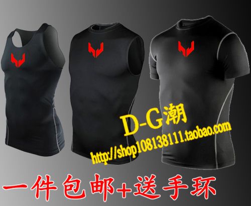  Tenue de sport homme en polyester - Ref 473657