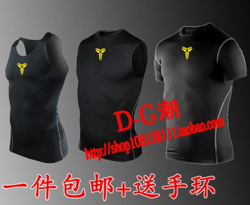  Tenue de sport homme en polyester - Ref 473660