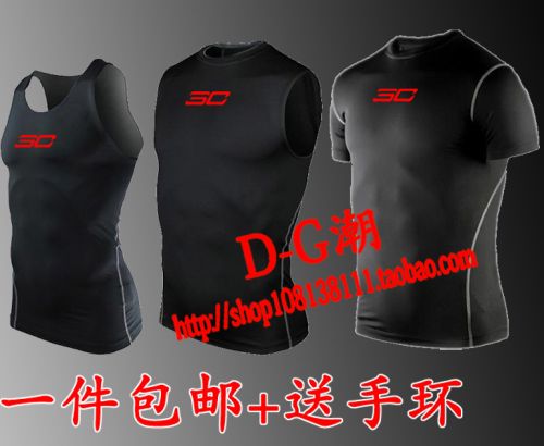  Tenue de sport homme en polyester - Ref 473664