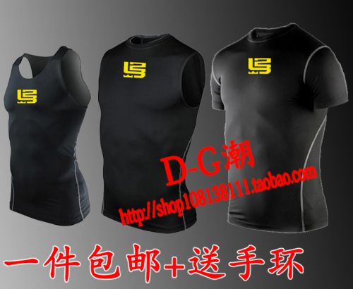  Tenue de sport homme en polyester - Ref 473666