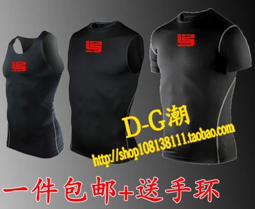 Tenue de sport homme en polyester - Ref 473669