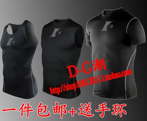  Tenue de sport homme en polyester - Ref 473670