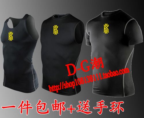  Tenue de sport homme en polyester - Ref 473672
