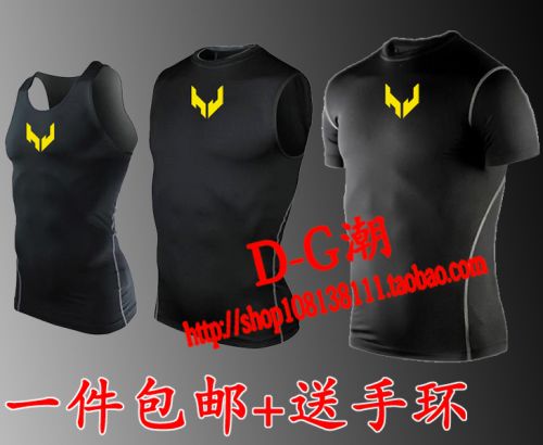  Tenue de sport homme en polyester - Ref 473674