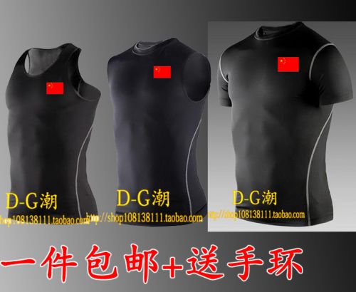  Tenue de sport homme en polyester - Ref 473678