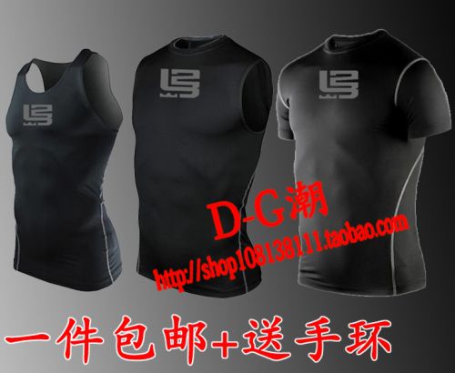  Tenue de sport homme en polyester - Ref 473679