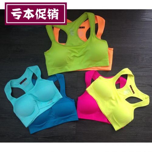 Tenue de sport femme rayon de miel - Ref 473682