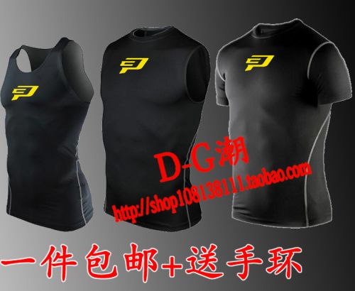  Tenue de sport homme en polyester - Ref 473698