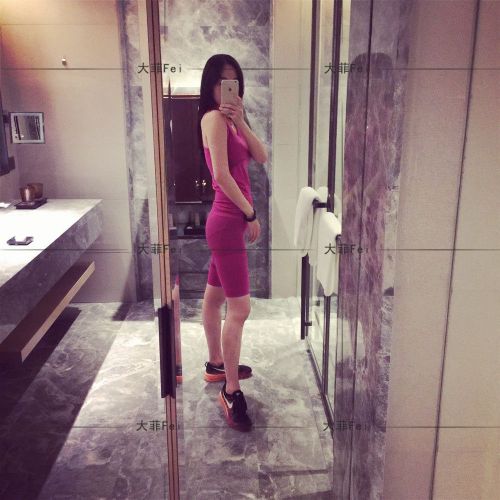  Tenue de sport femme en nylon - Ref 473700