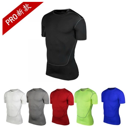  Tenue de sport homme en polyester - Ref 473709