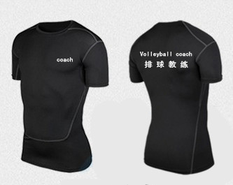  Tenue de sport homme en spandex - Ref 473713