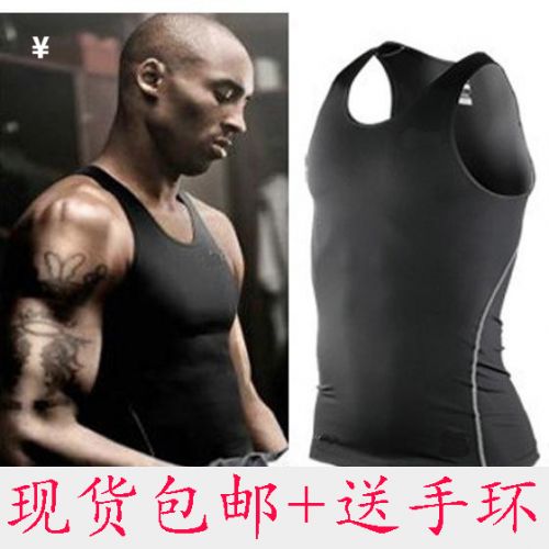  Tenue de sport homme en polyester - Ref 473720
