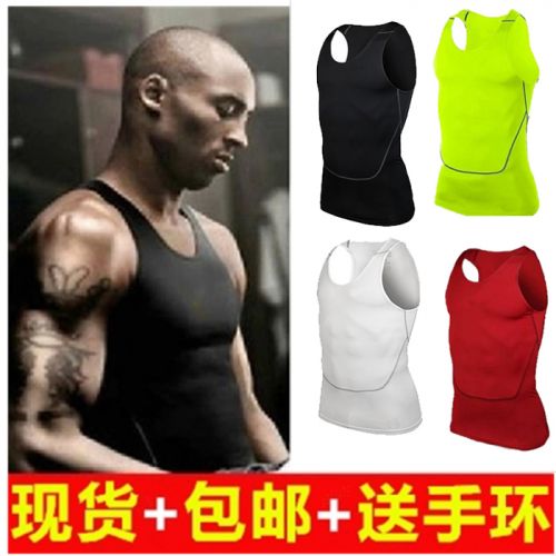  Tenue de sport uniGenre en polyester - Ref 473721
