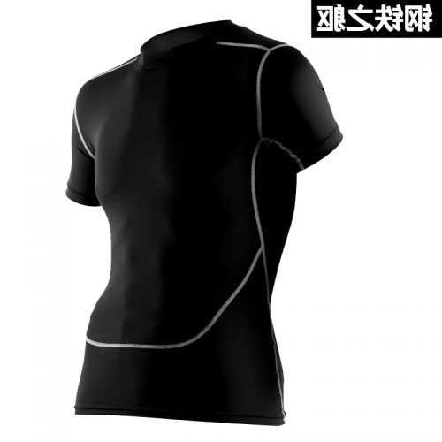  Tenue de sport homme KAFEIMAO en LYCRA Lycra - Ref 473723
