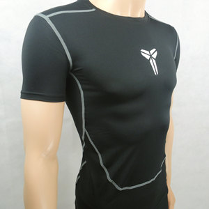  Tenue de sport uniGenre - Ref 473724