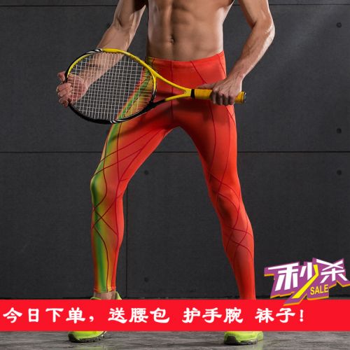 Tenue de sport homme VANSYDICAL en LYCRA Lycra - Ref 473856