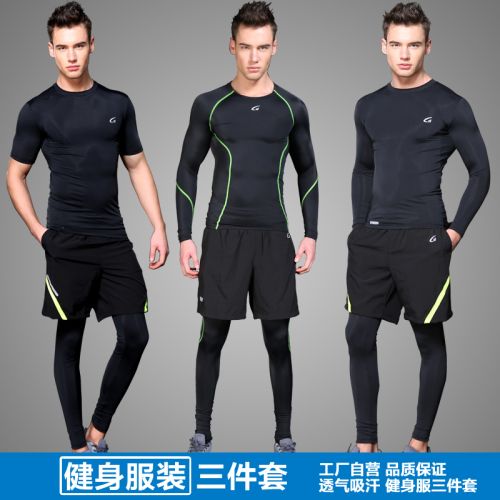  Tenue de sport homme CYCFIT trois pièces en nylon - Ref 474883