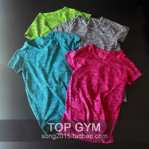  Tenue de sport femme - Ref 474890