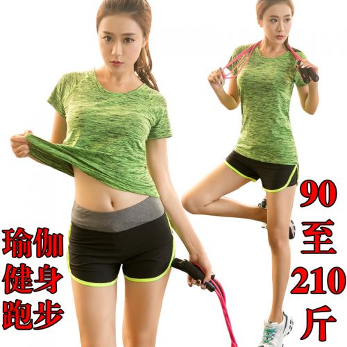 Tenue de sport femme Shorts Set en polyester - Ref 474903