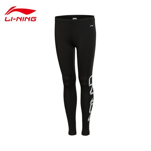  Tenue de sport femme LINING - Ref 474904