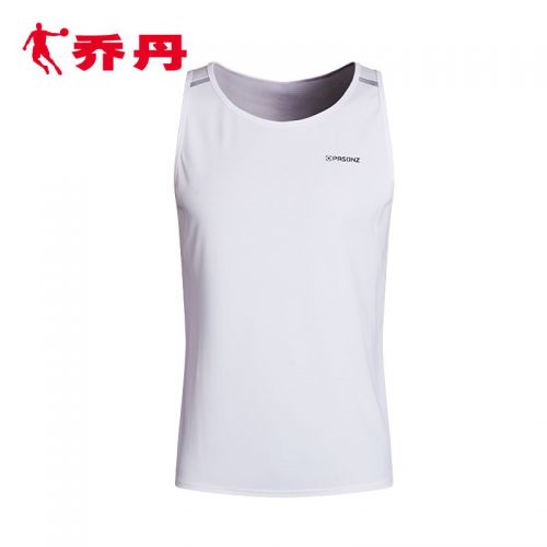  Tenue de sport homme - Ref 474907