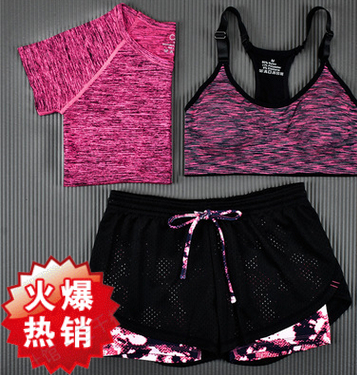  Tenue de sport femme en polyester - Ref 474911