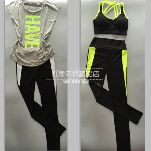  Tenue de sport femme en polyester - Ref 474926