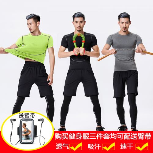  Tenue de sport homme en polyester - Ref 474943