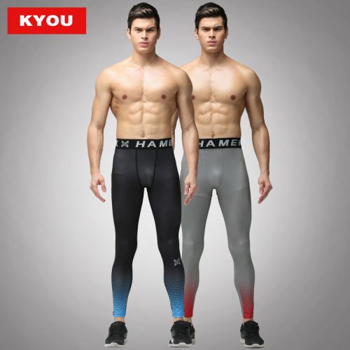  Tenue de sport homme KYOU SPORTS en spandex - Ref 474950