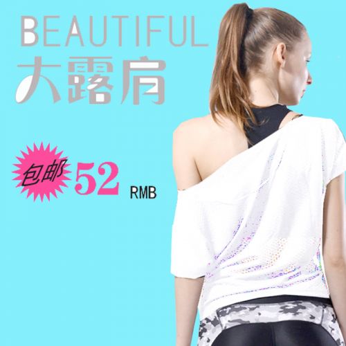  Tenue de sport femme en coton - Ref 474952