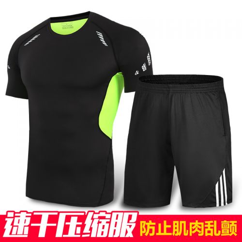  Tenue de sport homme en polyester - Ref 474960