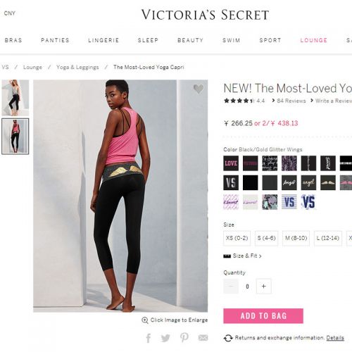 Tenue de sport femme Pantalon de yoga - Ref 474962
