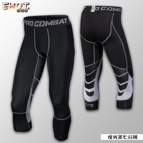  Tenue de sport homme en polyester - Ref 474965