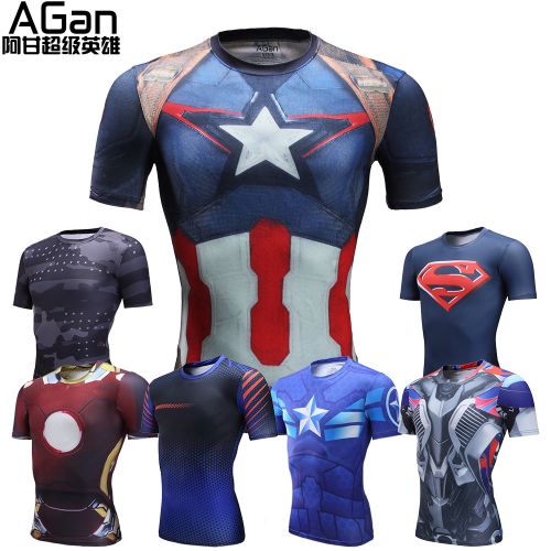  Tenue de sport uniGenre AGAN - Ref 476296