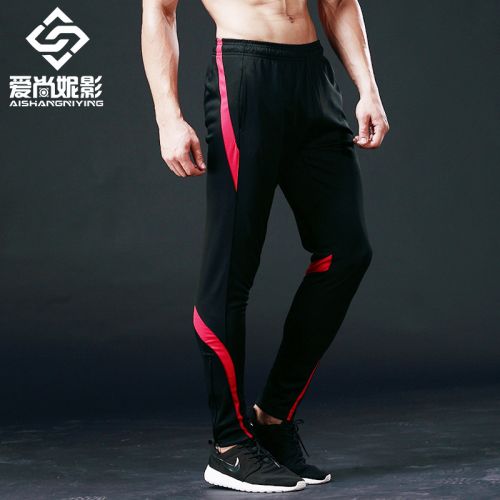  Tenue de sport homme en polyester - Ref 476310