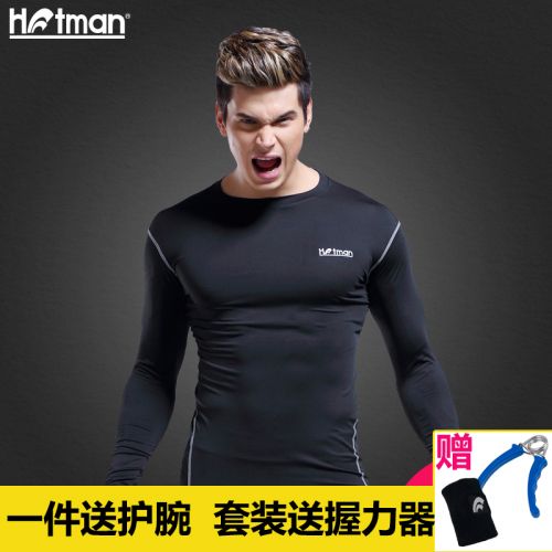  Tenue de sport homme HOTMAN en polyester - Ref 476323