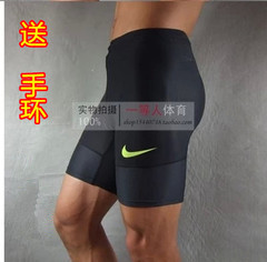  Tenue de sport uniGenre en nylon - Ref 476328