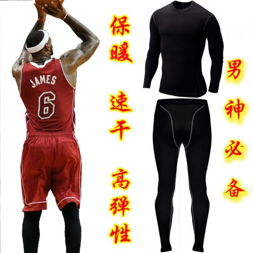  Tenue de sport uniGenre en polyester - Ref 476329